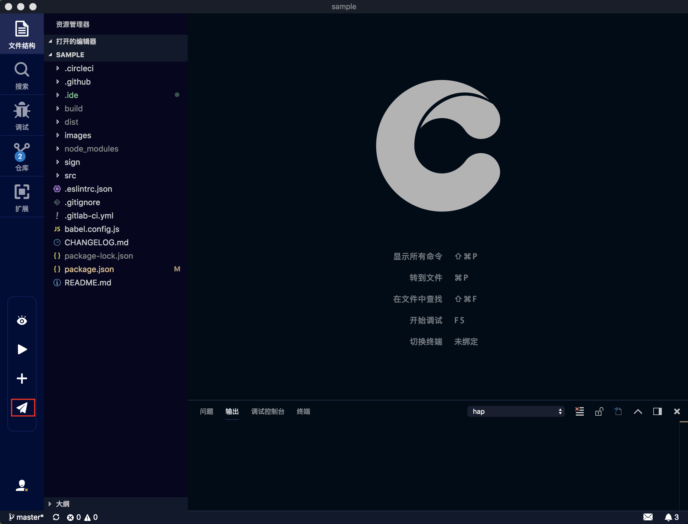releaseRpk